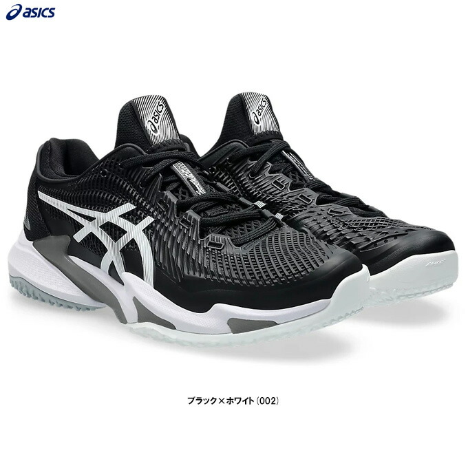 ASICS GEL-RESOLUTION 7 テニスシューズ 黒 GEL-RESOLUTION 7(オールコート) | CYT / BK | メンズ テニス