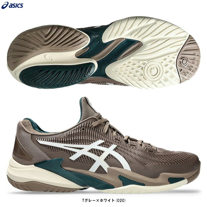 楽天市場】2023 asics アシックス オールコート用テニスシューズ