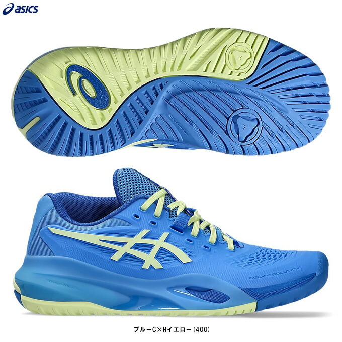 楽天市場】ASICS（アシックス）GEL-RESOLUTION X ゲルレゾリューション