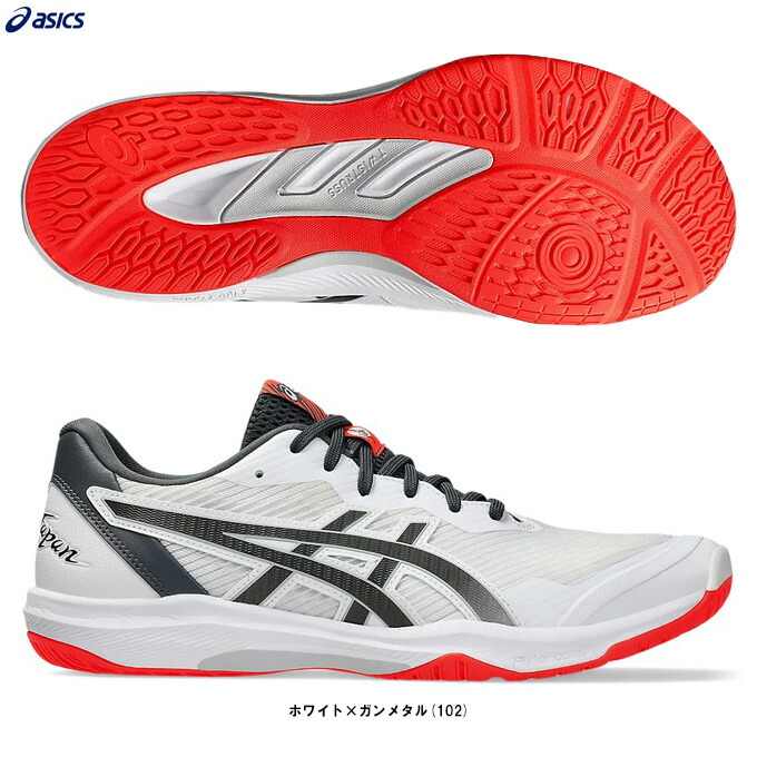 【美品】asics アシックス ローテジャパンライト 3 バレーボールシューズ ASICS アシックス ROTE JAPAN LYTE FF 3 ローテ ジャパン ライト