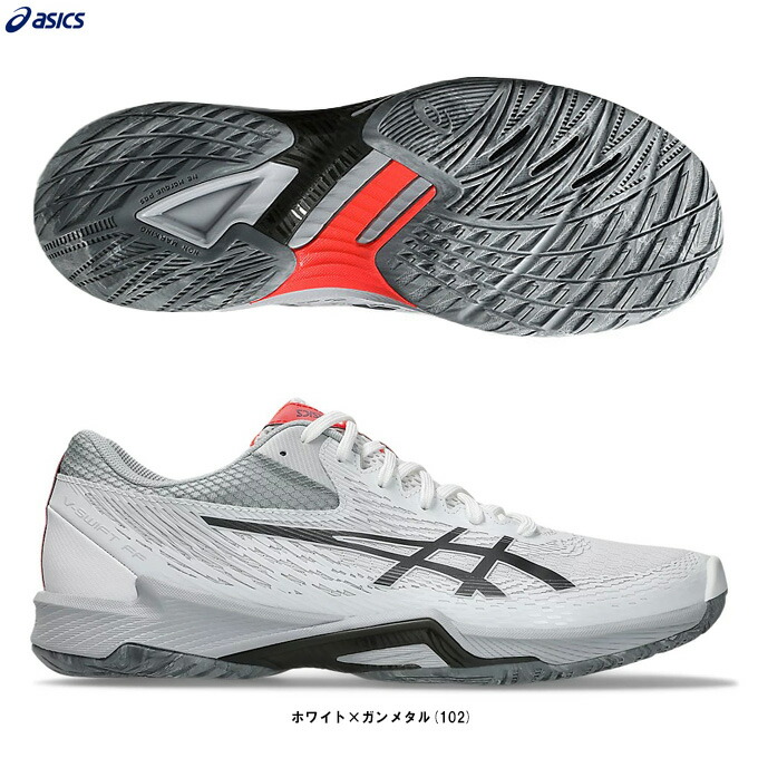 バレーボールシューズ　アシックス　V-SWIFT FF2 27.5㎝ 楽天市場】アシックス 【ASICS】 バレーボールシューズ V-SWIFT
