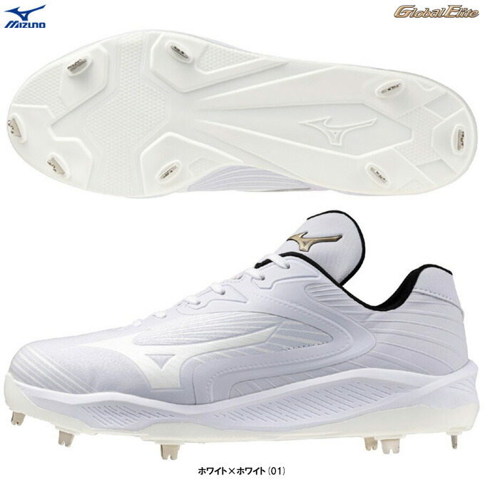 MIZUNO（ミズノ）限定 グローバルエリート クッションレボエリート ワイド（11GM2540）P革取付不可 Global Elite 野球 一般用 楽天市場】MIZUNO（ミズノ）限定 グローバルエリート クッション