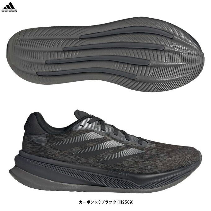 楽天市場】adidas（アディダス）SUPERNOVA COMFORTGLIDE スーパー