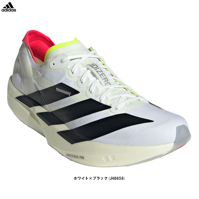 adidas adizero takumi_sen5 希少完売モデル 楽天市場】【アディダス】 adizero takumi sen 5 アディゼロ