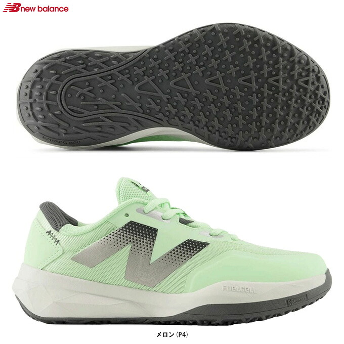 New Balance（ニューバランス）FuelCell 796 v4 O（WCO796P42E）（スポーツ/テニス/オムニ・クレーコート用/テニスシューズ/2E相当/靴/女性用/レディース）｜ミズスポ