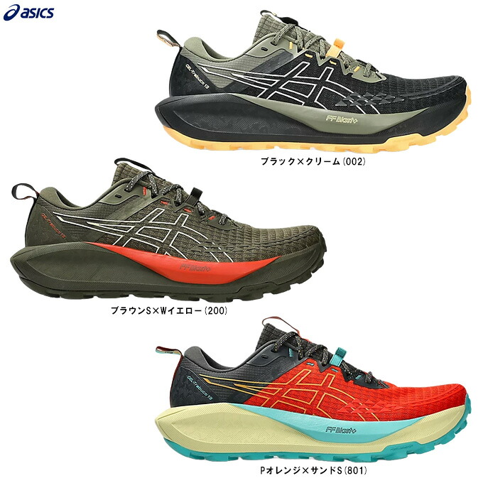 ASICS（アシックス）GEL-Trabuco 13 先だつもの トラブーコ13（1011B973）（運動競技/駈けっくらシューズ/トレイル幽客/トレラン/小股走り/アウトドア/シューズ/靴/軽さ/成人男性用/メンズ）