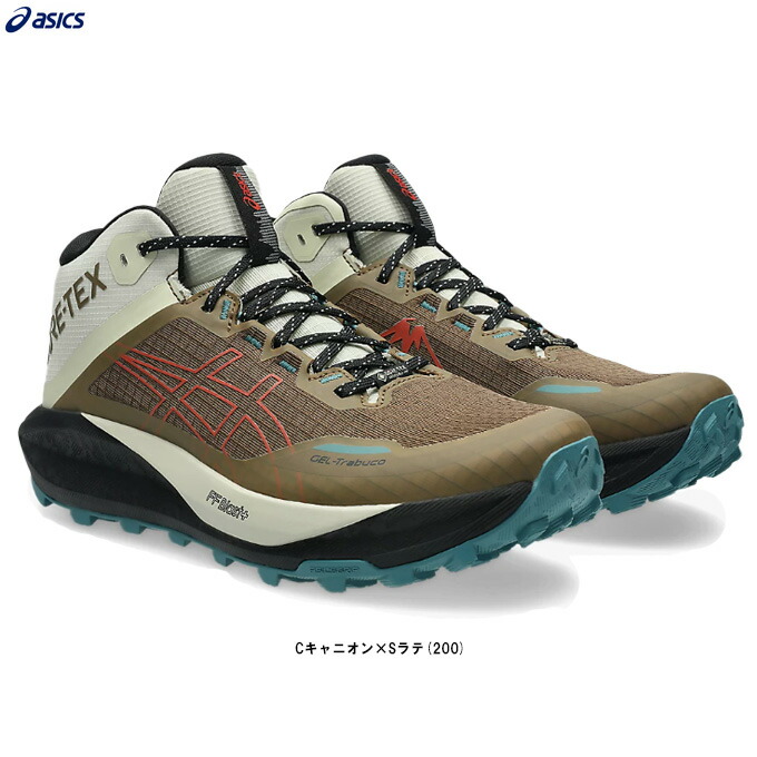 ASICS（アシックス）GEL-Trabuco MT GTX ゲル トラブーコ MT GTX（1011C085）（スポーツ/ランニングシューズ/トレイルラン/トレラン/ジョギング/アウトドア/靴/軽量/男性用/メンズ）｜ミズスポ
