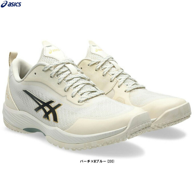 楽天市場】☆アシックス(asics) テニスシューズ プレステージライト 4