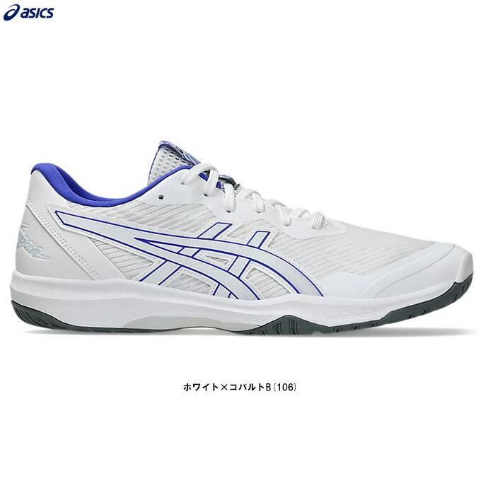楽天市場】◇☆SALE☆バレーボールシューズ【アシックス】asics
