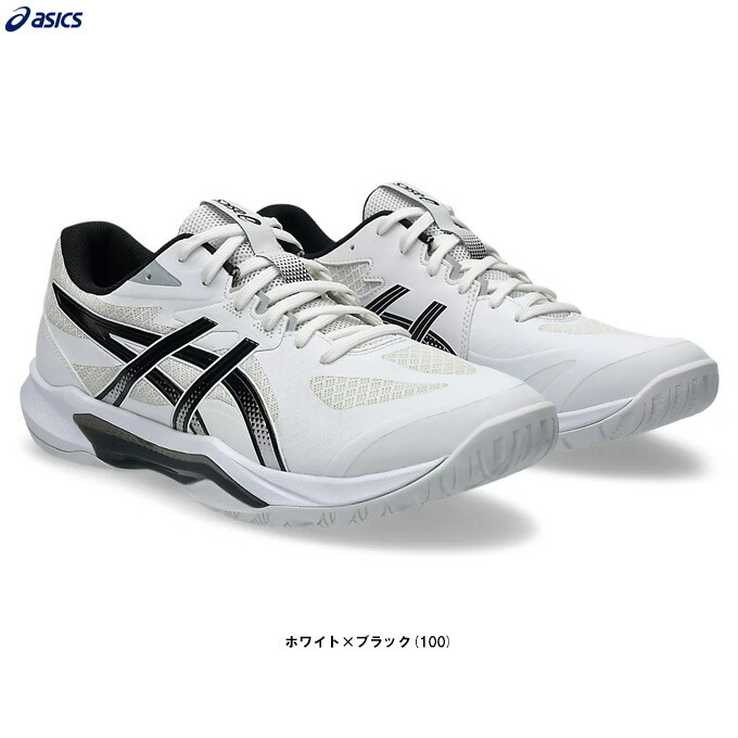 ASICS GEL-TACTIC バレーボールシューズ　26センチ 1540000399080_0210.jpg