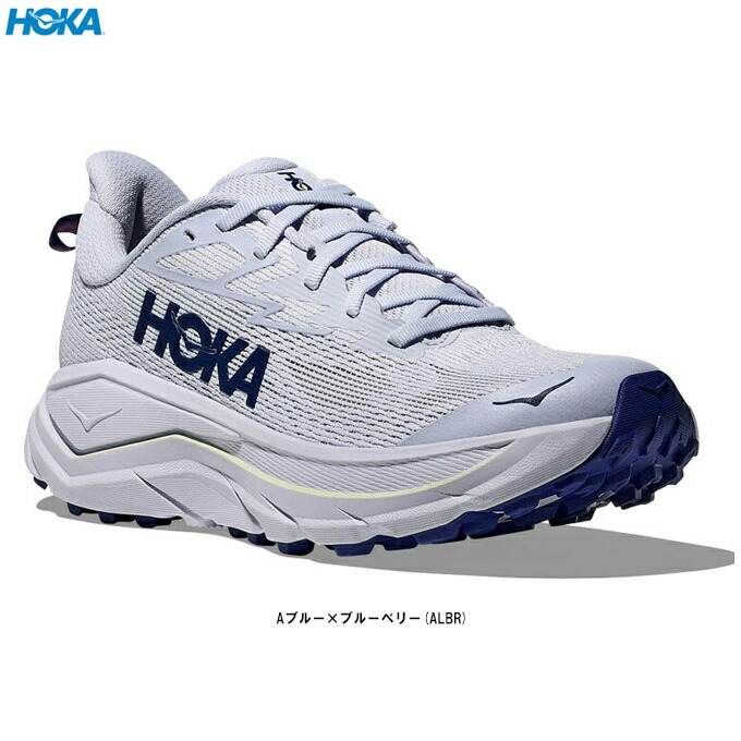 HOKA（ホカ）CHALLENGER 8 チャレンジャー 8（1168717）（スポーツ/ランニングシューズ/トレイルラン/トレラン/アウトドア/ランニング/スニーカー/靴/女性用/レディース）