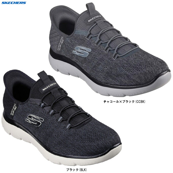 SKECHERS（スケッチャーズ） サミッツ キー ペース ワイド Summits Key Pace Wide （232469W） （Slip-ins/スリップインズ/ウォーキングシューズ/スリッポン/ハンズフリー/靴/スニーカー/4E相当/幅広/男性用/メンズ）