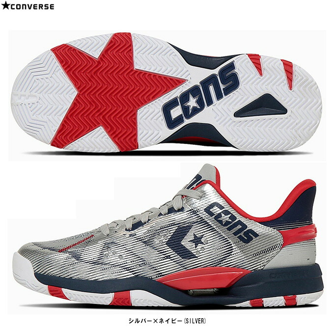 CONVERSE（コンバース） CONS ACCELERATOR LOW コンズ アクセレレーター LOW （33500460） （バスケットボールシューズ/バスケ/バッシュ/ローカット/男性用/メンズ）