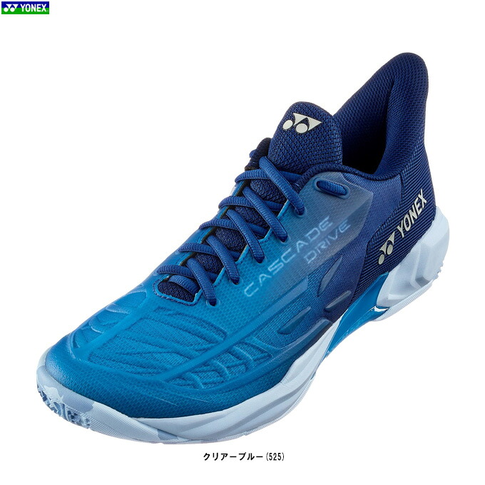 YONEX（ヨネックス） パワークッションカスケードドライブ （SHBCD2） （バドミントンシューズ/スポーツ/靴/スニーカー/3E相当/女性用/レディース）