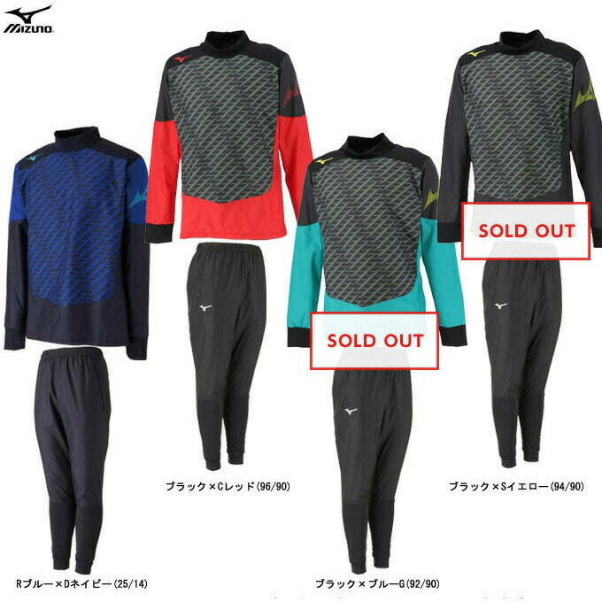 楽天市場】◇メール便対応商品◇PUMA（プーマ）TEAMCUP TR