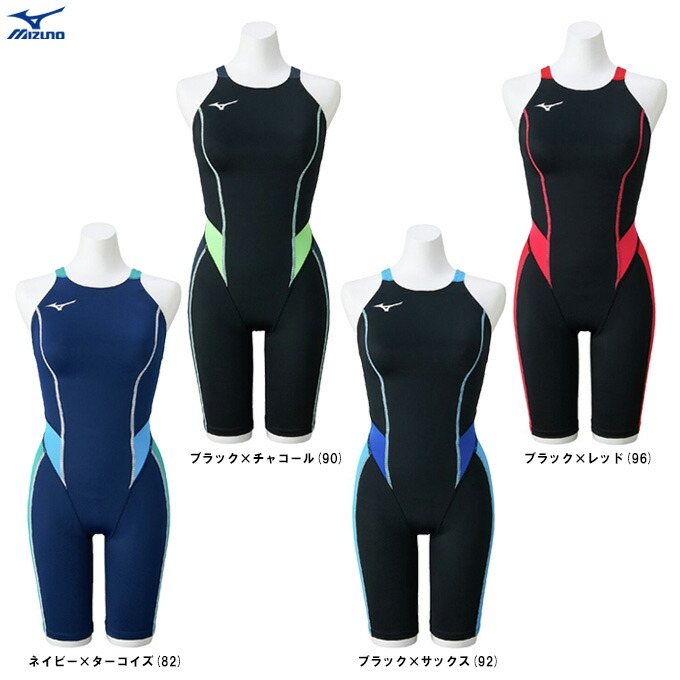 楽天市場】MIZUNO（ミズノ）ハーフスーツ GX SONIC 4 ST（N2MG9201