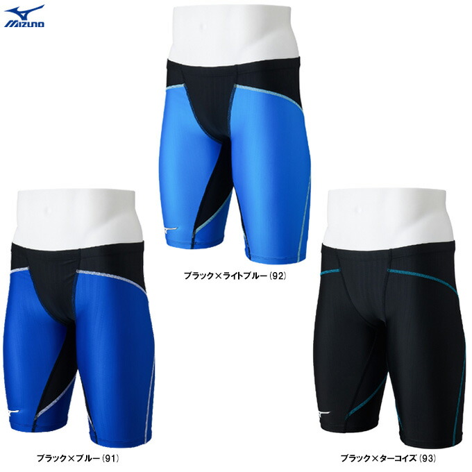 楽天市場】MIZUNO（ミズノ）ハーフスパッツ GX SONIC4 MR（N2MB9002