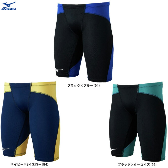 MIZUNO（ミズノ）GX・SONIC DUAL 競泳用二分の一スパッツ（N2MBD015）（WA聞きとどける模範例/水浴び/競泳海水着/水泳ぎ/スイムウェア/スウィミングプール/撥水/成人男性用/メンズ） 水泳-スポーツ・アウトドア