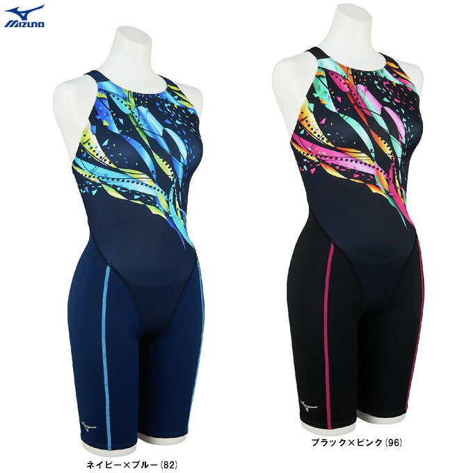 MIZUNO(ミズノ)ST Graphic 競泳用ハーフスーツ(マスターズバック)(N2MGD242)(WA承認モデル/水泳/競泳水着/スイミング/スイムウェア/女性用/レディース)|ミズスポ