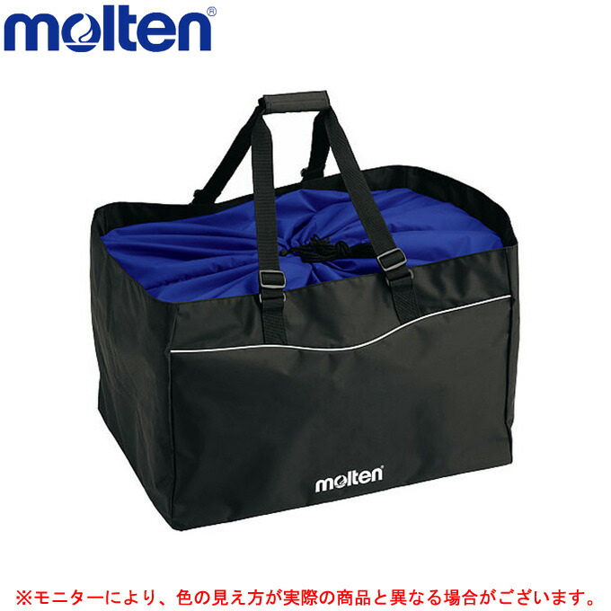 市場 molten KT0020 モルテン 大型マルチバッグ