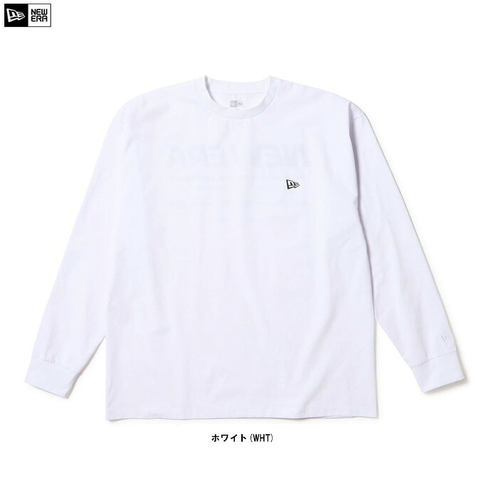 ◆メール便対応商品◆NEW ERA（ニューエラ） 長袖 ユーティリティー オーバーサイズド Tシャツ （14668844） （アウトドア/スポーツ/トレーニング/ランニング/フィットネス/カジュアル/ロンT/トップス/ウェア/海水浴/プール/水陸両用/男性用/メンズ）