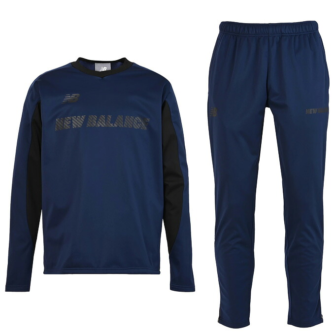 New Balance（ニューバランス） Black Out ストレッチボンディングトップ パンツ 上下セット （AMT55267/AMP55268） （サッカー/フットサル/スポーツ/トレーニング/セットアップ/ウェア/長袖/ウィンドブレーカー/裏起毛/男性用/メンズ）