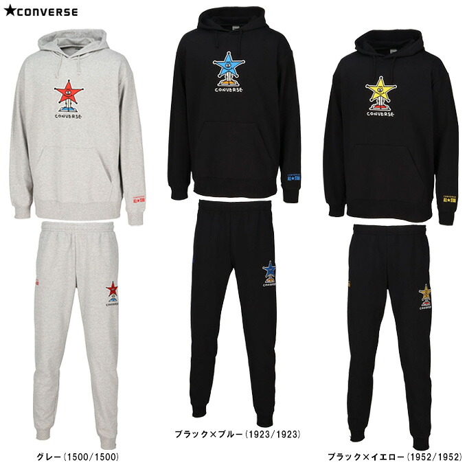 CONVERSE（コンバース） スウェットパーカー パンツ 上下セット （CB252253/CB252254） （スポーツ/トレーニング/バスケットボール/ウェア/長袖/フードあり/セットアップ/男女兼用/ユニセックス）