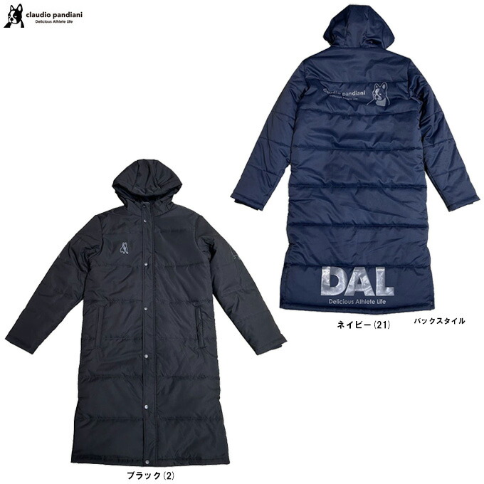 楽天市場】Claudio Pandiani ｸﾗｳﾃﾞｨｵﾊﾟﾝﾃﾞｨｱｰﾆ ジュニア ベンチコート