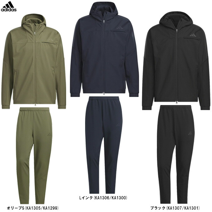 【オリーブ/3XLのみ】adidas（アディダス）スリーストライプス ウインドジャケット パンツ 上下セット（TC478/QU803）（スポーツ/トレーニング/ランニング/フードあり/ウェア/ウインドブレーカー/長袖/裏起毛/男性用/メンズ）｜ミズスポ