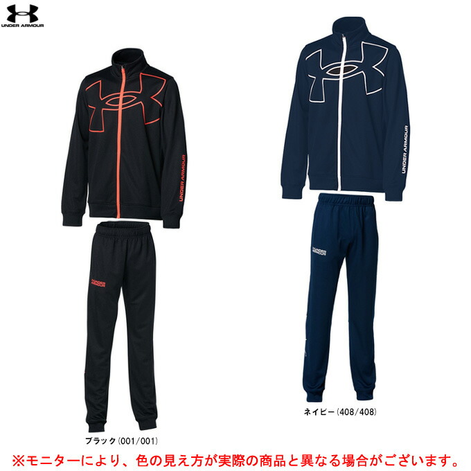 楽天市場】◇メール便対応商品◇UNDER ARMOUR（アンダーアーマー）UA TECH LOGO FILL LS 長袖Tシャツ（1357601）（ バスケットボール/バスケ/スポーツ/トレーニング/ロンT/子供用/ジュニア/キッズ） : ミズスポ