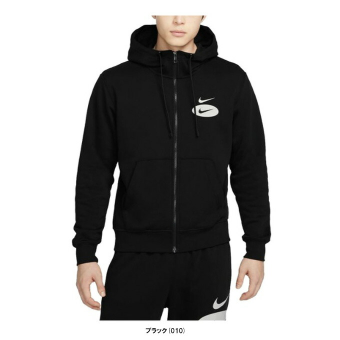 楽天市場】NIKE（ナイキ）NSW SL BB フルジップ L/S フーディ