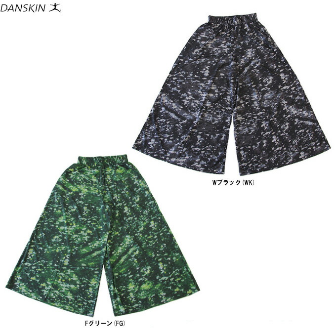 DANSKIN(ダンスキン)プリント ストレッチ フレアパンツ(DMF40300P)(フィットネス エクササイズ スポーツ ヨガ カジュアル ボトムス 女性用 レディース)