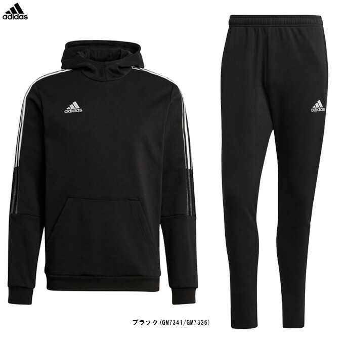 新品 ADIDAS(アディダス) スウェット フーディースーツ上下セット L アディダス(adidas) スウェット 上下 メンズパーカー
