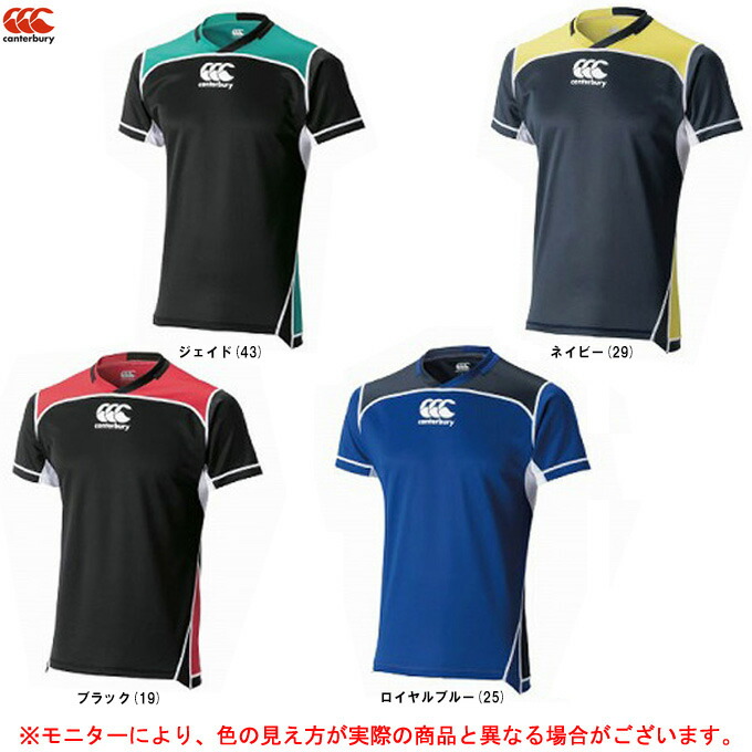 大切な PRACTICE PULLOVER BK XL ラグビー ウェア メンズ ユニ ZX fucoa.cl