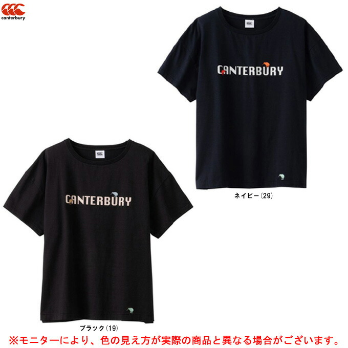 891円 驚きの値段 Canterbury カンタベリー ショートスリーブ ティ WA31682 ラグビー スポーツ トレーニング カジュアル 半袖  Tシャツ 女性用 レディース