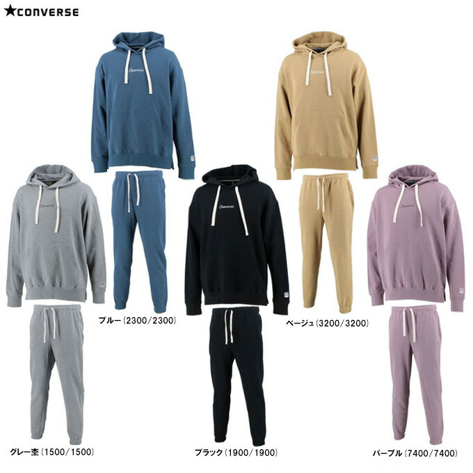 楽天市場】CONVERSE（コンバース）スウェットパーカー パンツ
