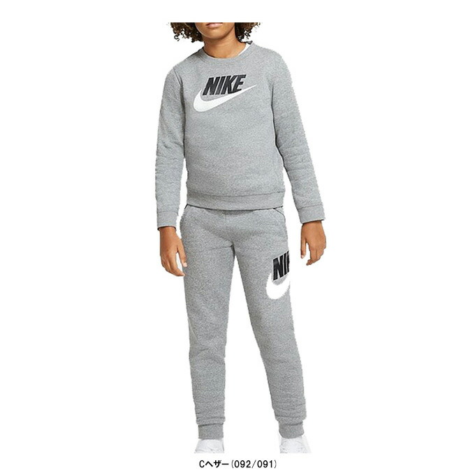 楽天市場】NIKE（ナイキ）YTH NSW クラブ+ハイブリッド L/S クルー 2