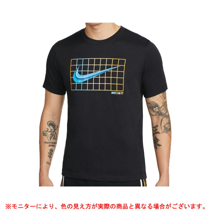 メール便対応商品 Nike ナイキ Dfボックス セット ハイブリッドs S Tシャツ Dm2448 バスケットボール バスケ スポーツ トレーニング ランニング 部活 ウェア 半袖 トップス 男性用 メンズ 最安値挑戦