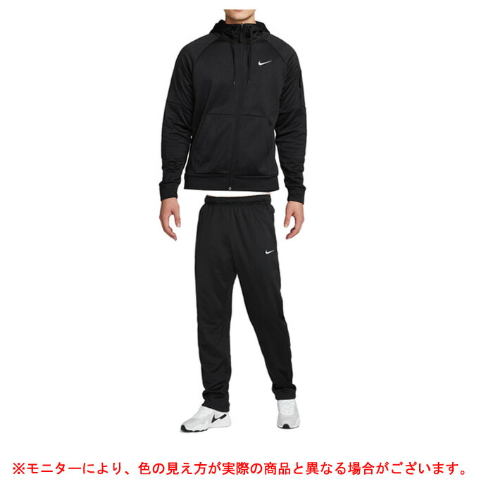 楽天市場】【Sサイズのみ】NIKE（ナイキ）Therma-FIT フルジップ