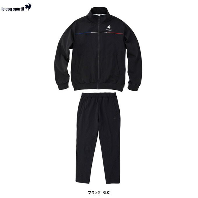 ルコックスポルティフ ウォームアップジャケット&amp;パンツ le coq sportif（ルコックスポルティフ）の「メンズ ルコック