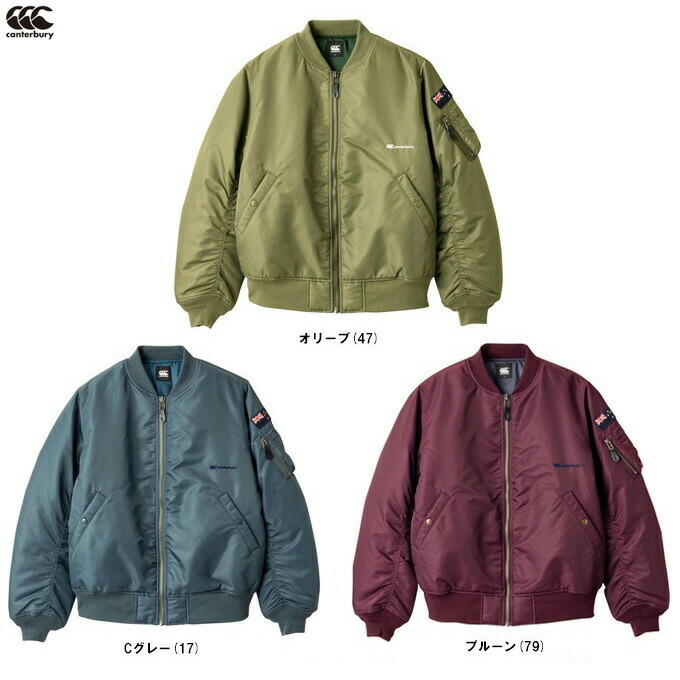楽天市場】Canterbury（カンタベリー）ディフェンダージャケット