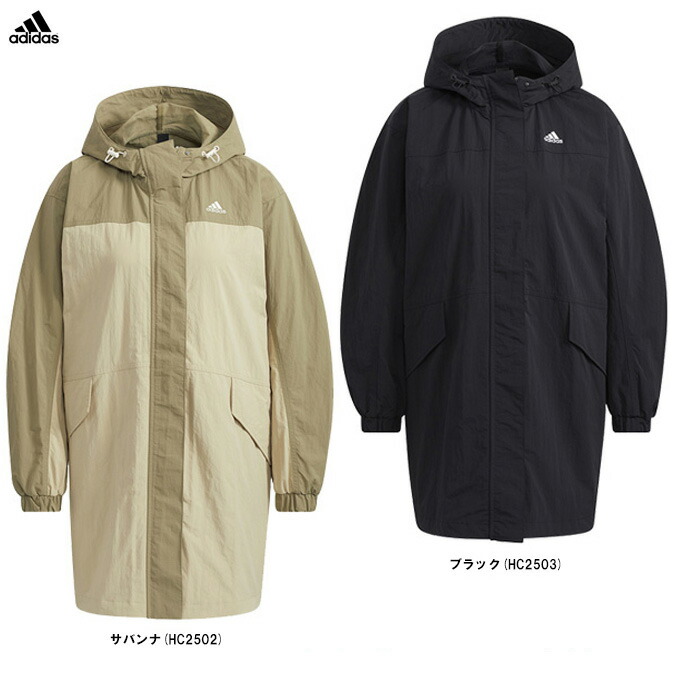 楽天市場】アディダス TIRO 21 ロングダウンコート adidas 【サッカー
