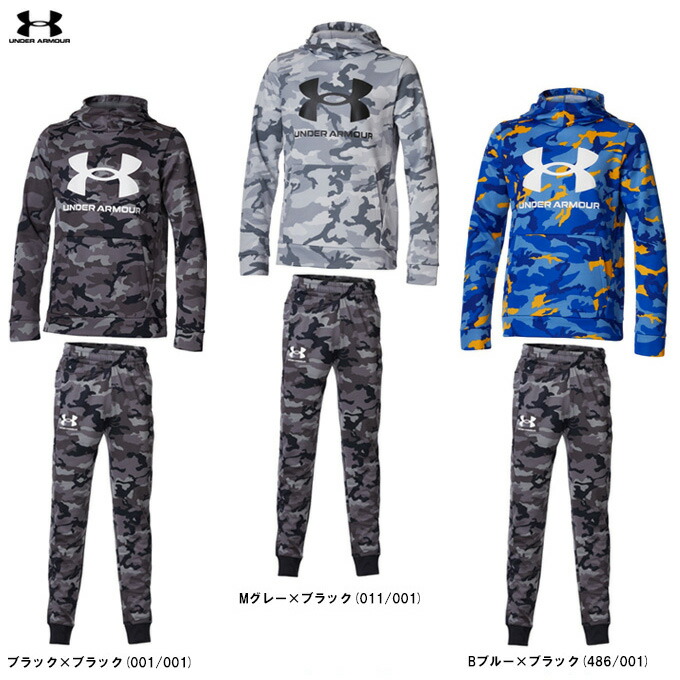 UNDER ARMOUR(アンダーアーマー)セットアップ　中綿ジャケット　パンツ 楽天市場】マラソン最大2000円オフクーポン！ アンダーアーマー