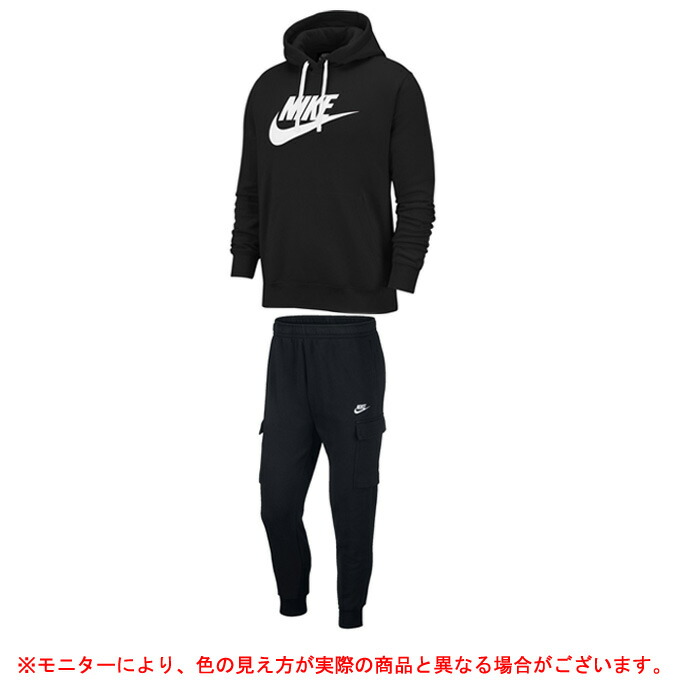 楽天市場】NIKE（ナイキ）NSW SI 3 オープン L/S フーディ カーゴ