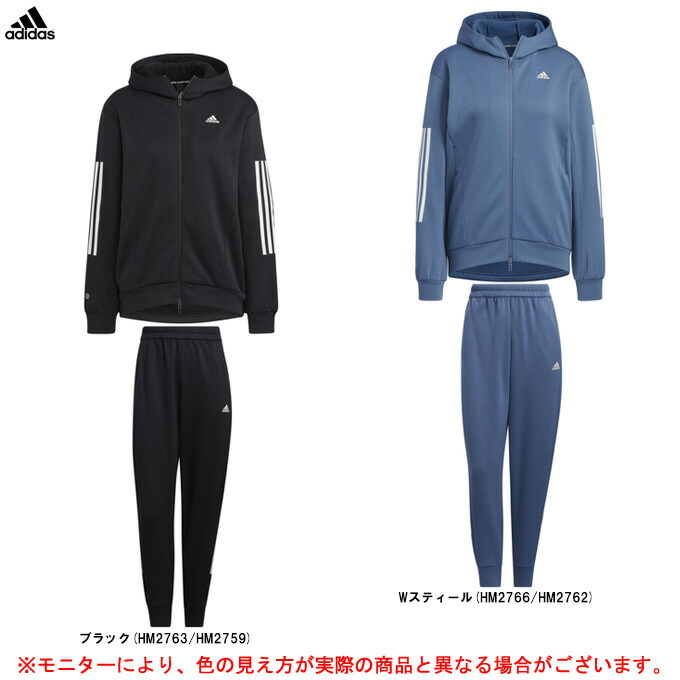 【青碧のみ】adidas（アディダス）24/7 レギュラー相応う フリース フルジップパーカー ズボン下 上下書き割り（RB323/ZB221）（運動競技/形づくる/セットアップ/ボンネットあり/お上さん用/レディース）