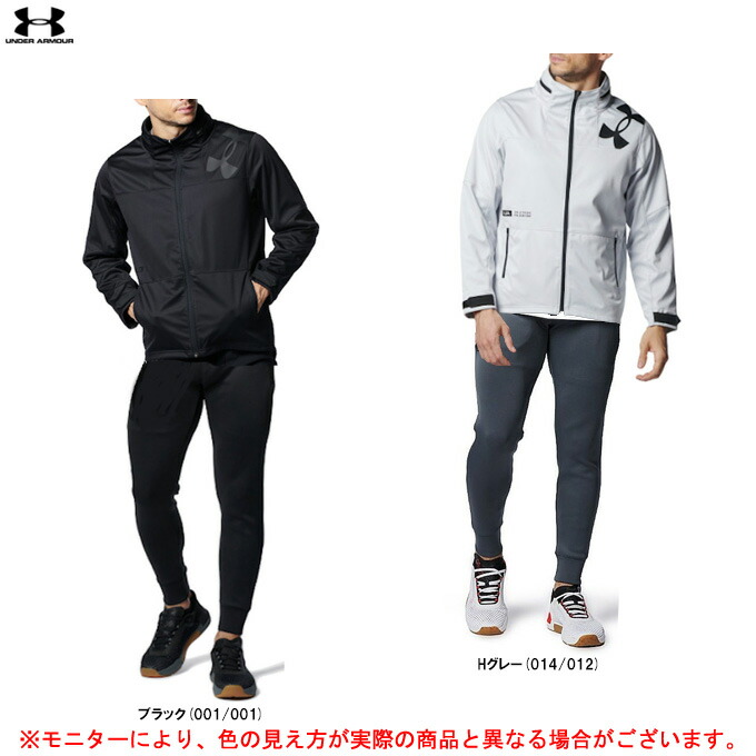楽天市場】UNDER ARMOUR（アンダーアーマー）UAアーマーニット