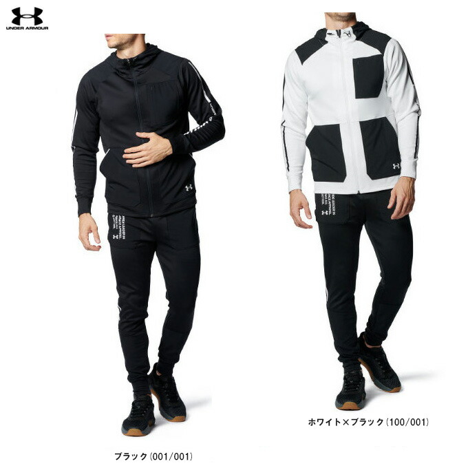 UNDER ARMOUR 2024春夏限定モデル上下セットアップ
17人が登録 楽天市場】アンダーアーマー 上下 春夏の通販