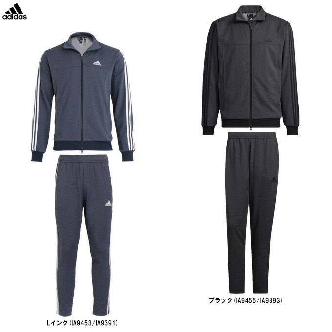 楽天市場】adidas（アディダス）M 24/7 ウォームアップジャケット