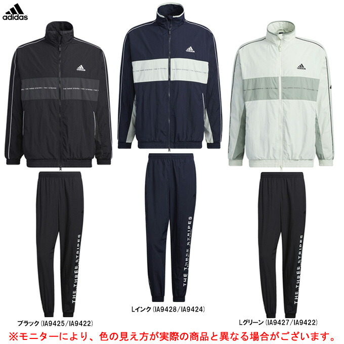 楽天市場】adidas（アディダス）オーバーサイズフィット ウーブン