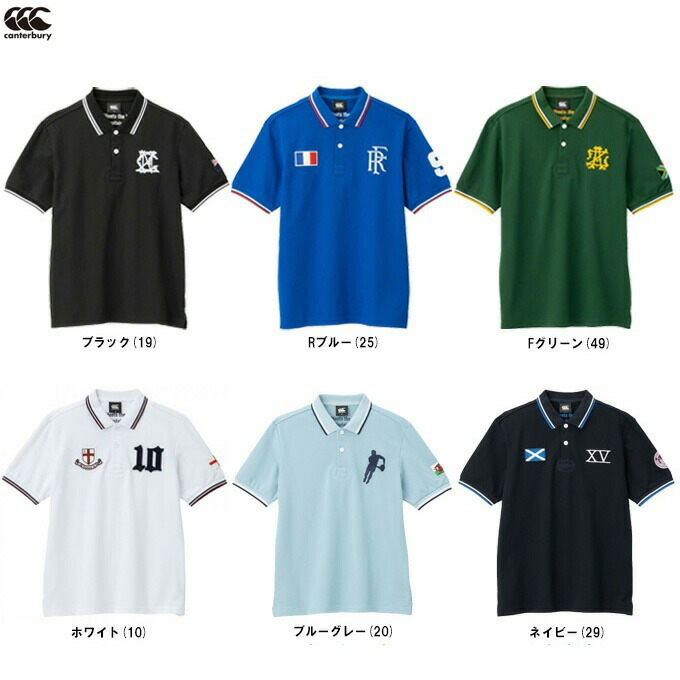 楽天市場】◇メール便対応商品◇Canterbury（カンタベリー）S/S